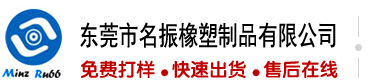 操骚妇